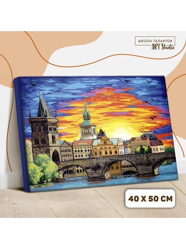 Картина по номерам на холсте с подрамником «Карлов Мост. Прага»