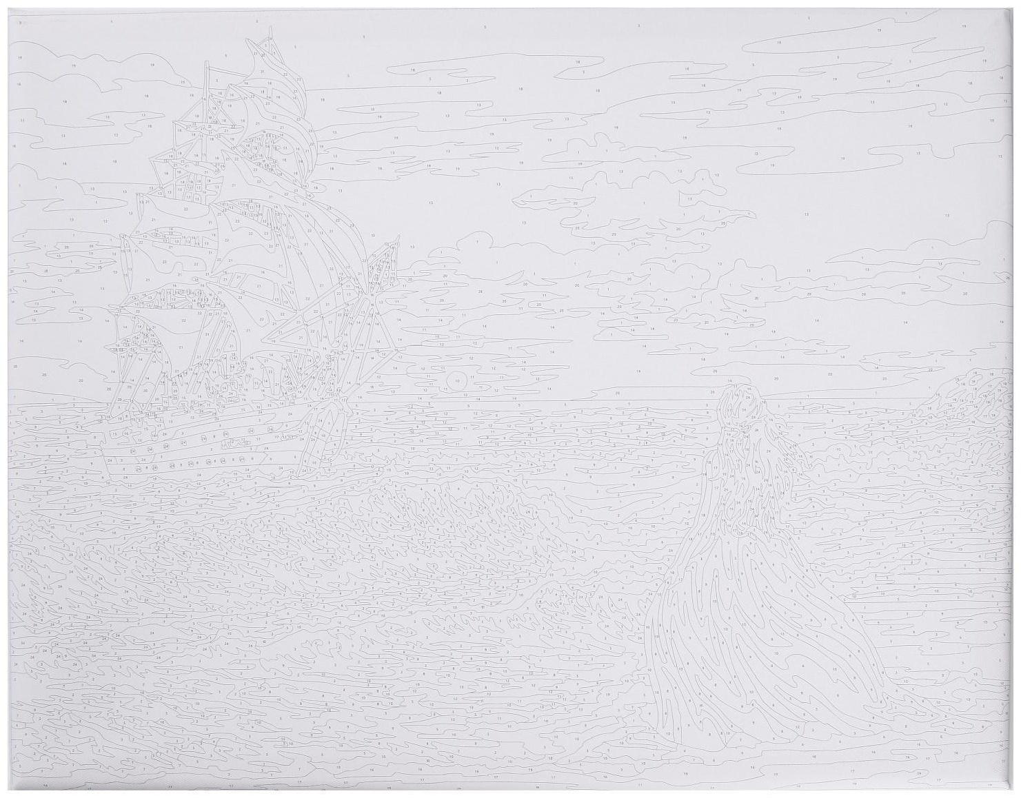 Картина по номерам на холсте с подрамником «Алые паруса на закате» 40х50 см