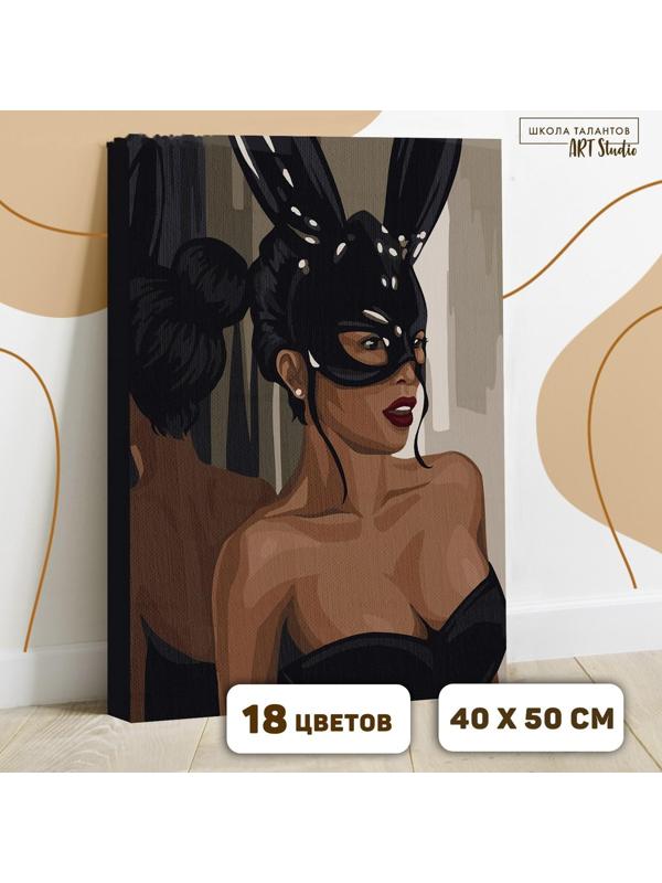 Картина по номерам на холсте с подрамником «Дерзкая девушка» 40х50 см