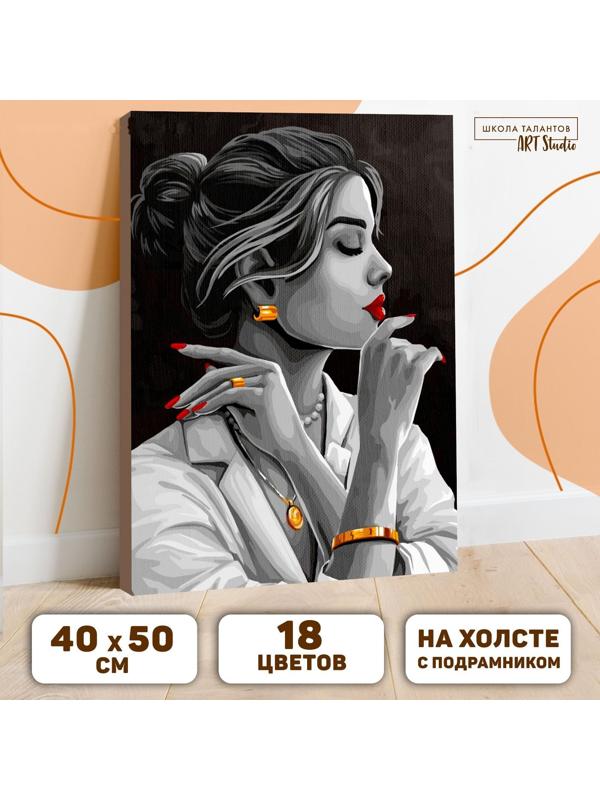 Картина по номерам на холсте с подрамником «Девушка в золоте» 40х50 см