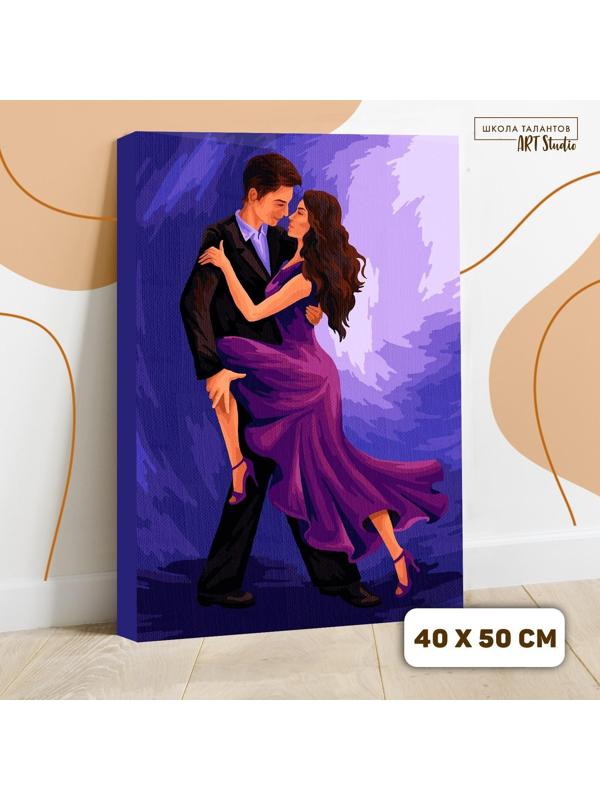 Картина по номерам на холсте с подрамником «Страстный танец» 40х50 см