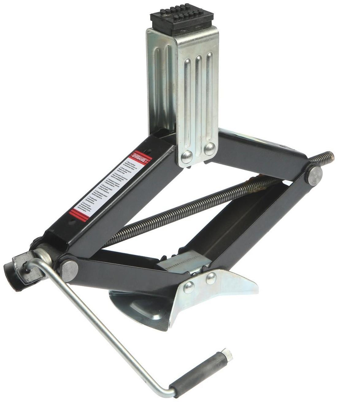 Домкрат ромбический ТУНДРА, с резиновой опорой, высота подъема 220 - 500 мм, 2 тонны