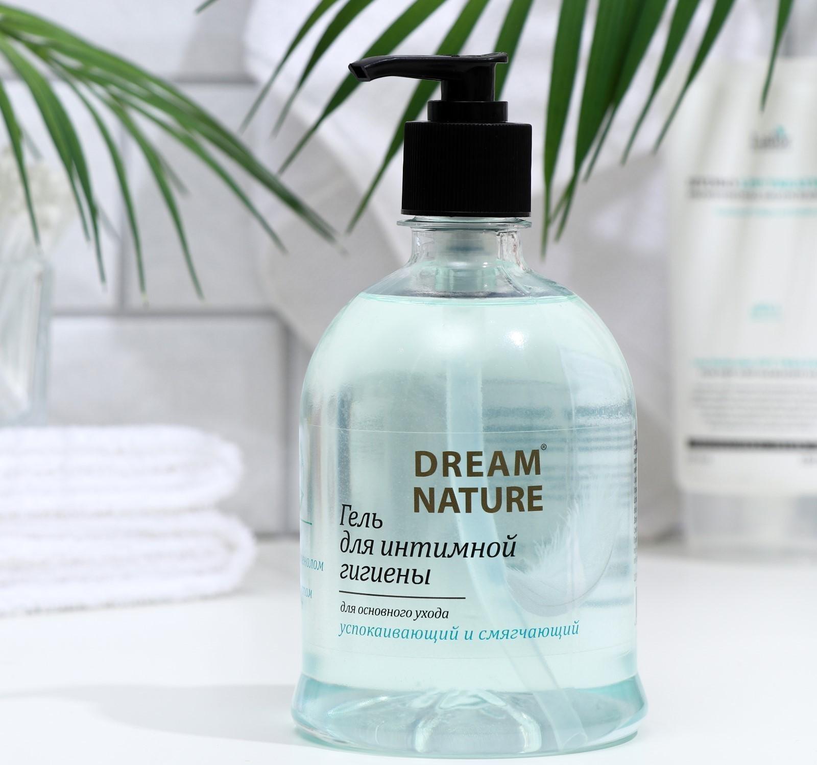 Гель для интимной гигиены Dream Nature с Д-пантенолом и экстрактом алоэ-вера 500 мл