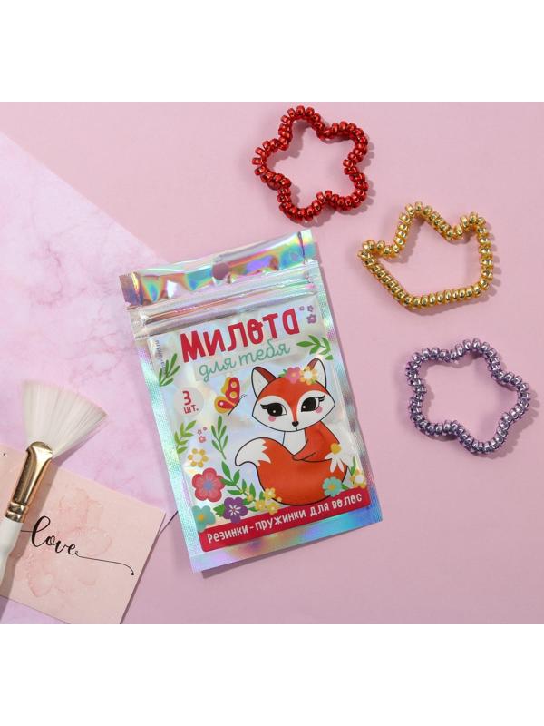 Набор резинок пружинок для волос 