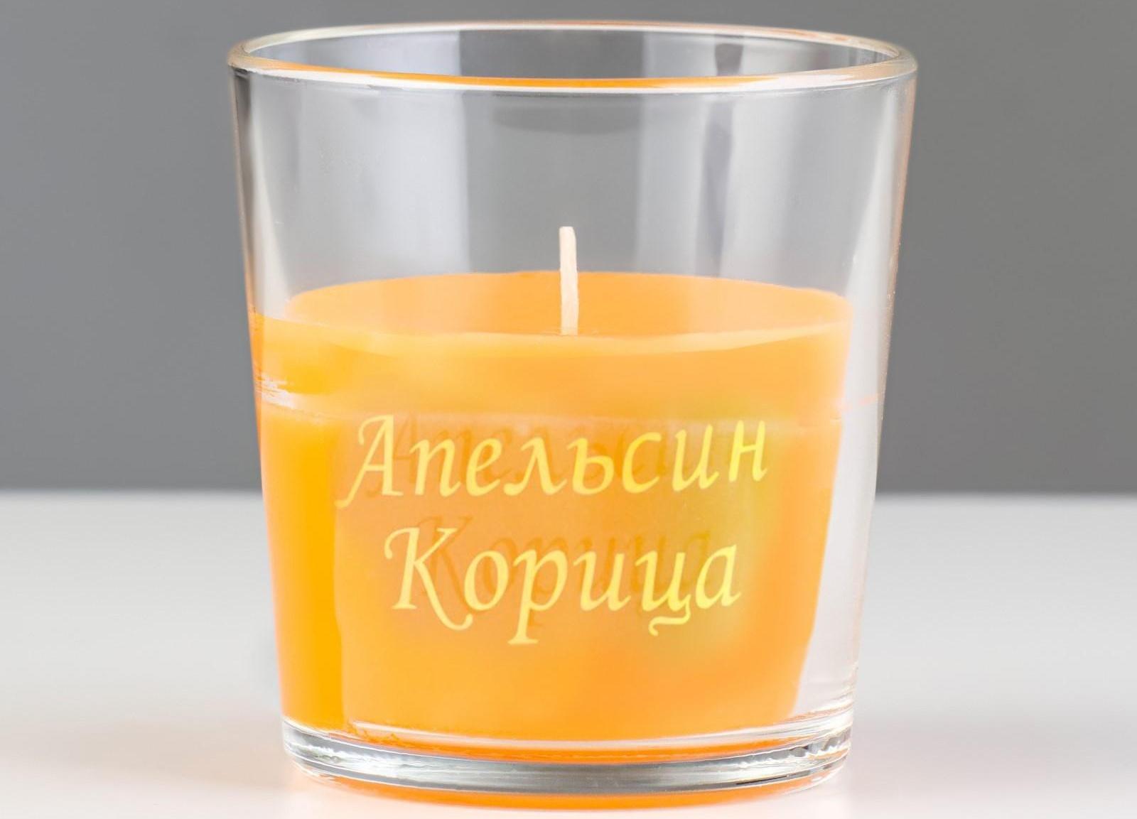 Свеча в стакане ароматическая 