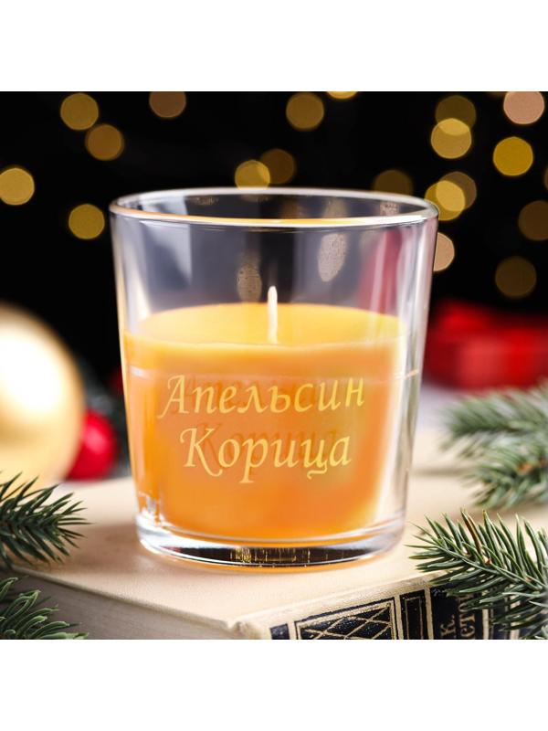 Свеча в стакане ароматическая 