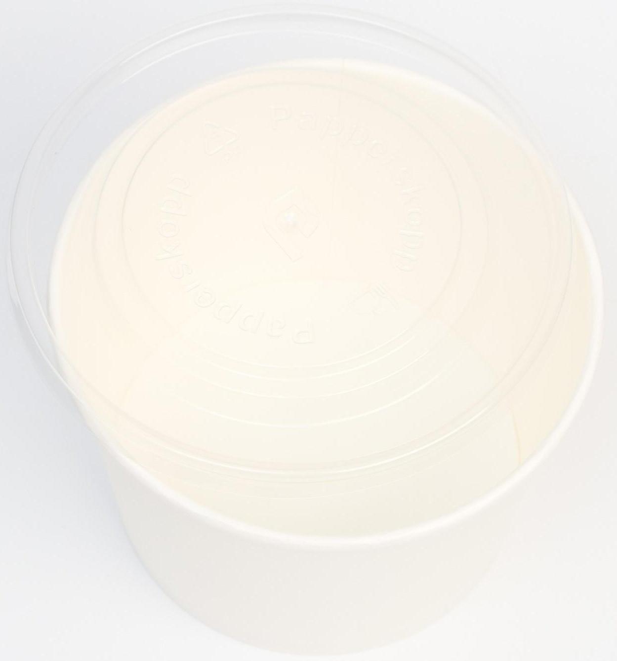 Контейнер круглый, с пластиковой крышкой, белый, 900 мл