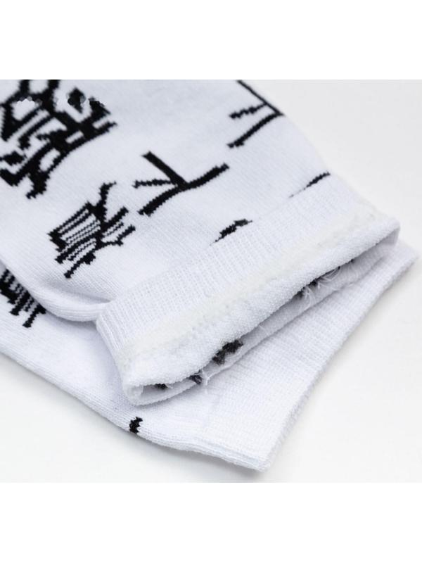 Носки женские MINAKU «Иероглифы», цвет белый, размер 38-39 (25 см)