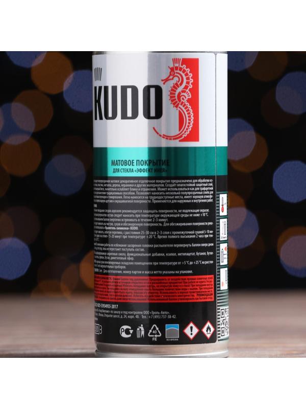 Декоративное покрытие для стекла KUDO 