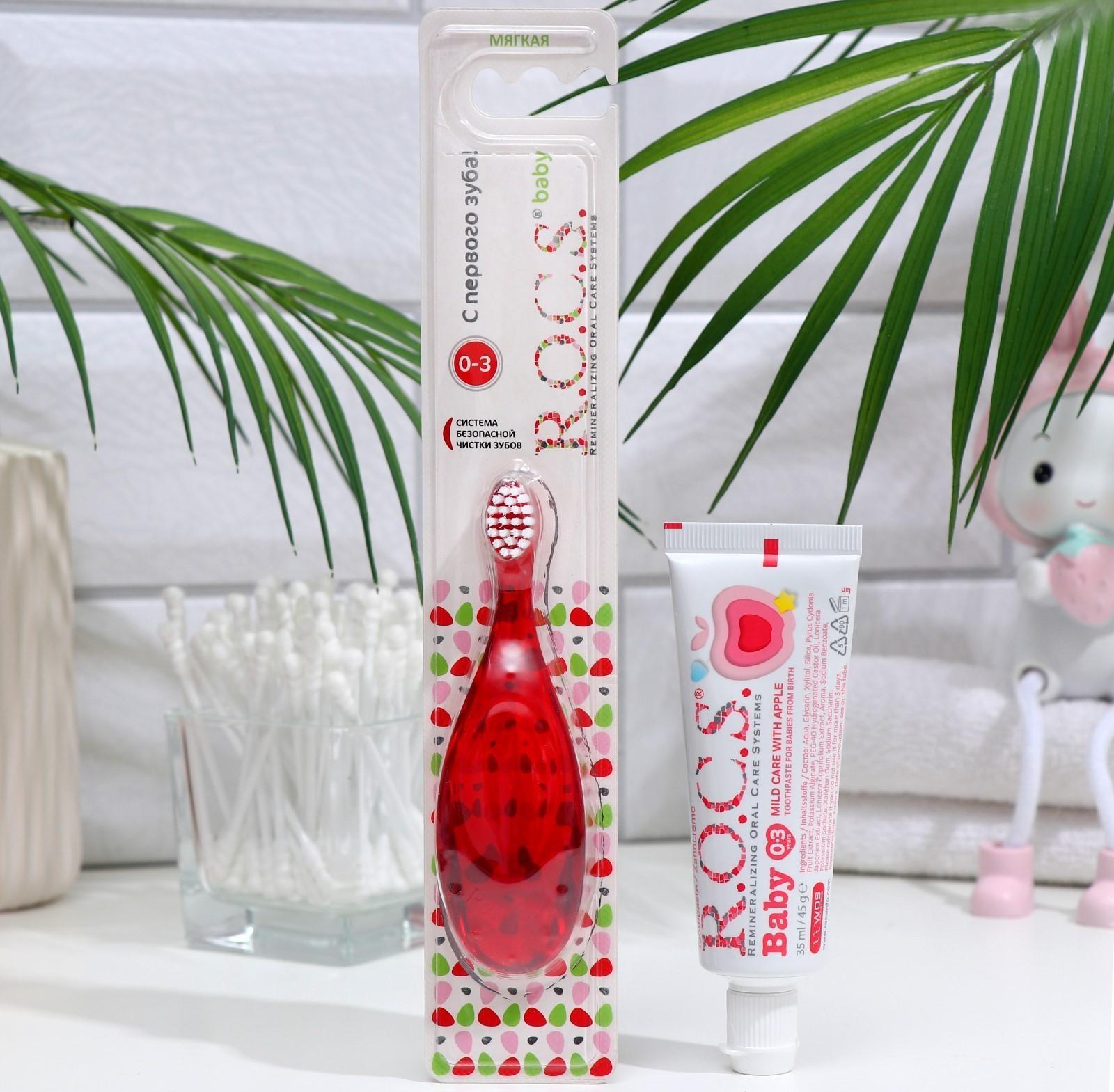 Набор R.O.C.S. Baby зубная паста яблоко, 45 г, зубная щётка