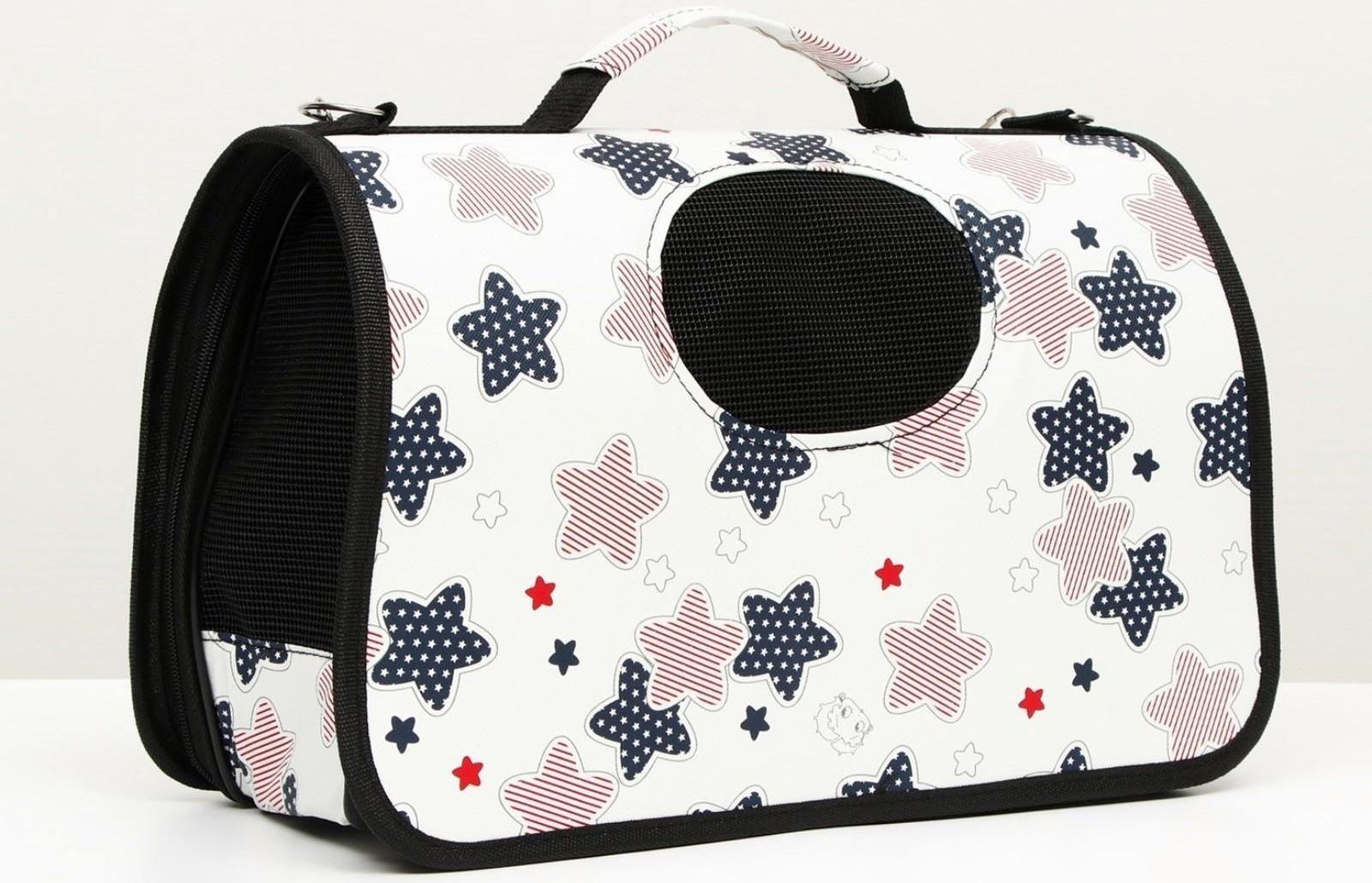 Сумка-переноска для кошек и собак, каркасная «Звездочки», размер L, 53 х 21 х 29 см