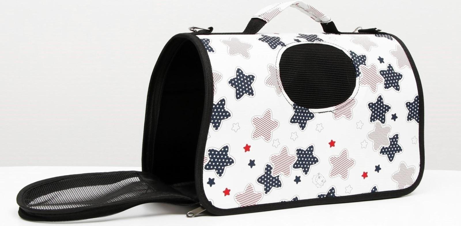 Сумка-переноска для кошек и собак, каркасная «Звездочки», размер L, 53 х 21 х 29 см