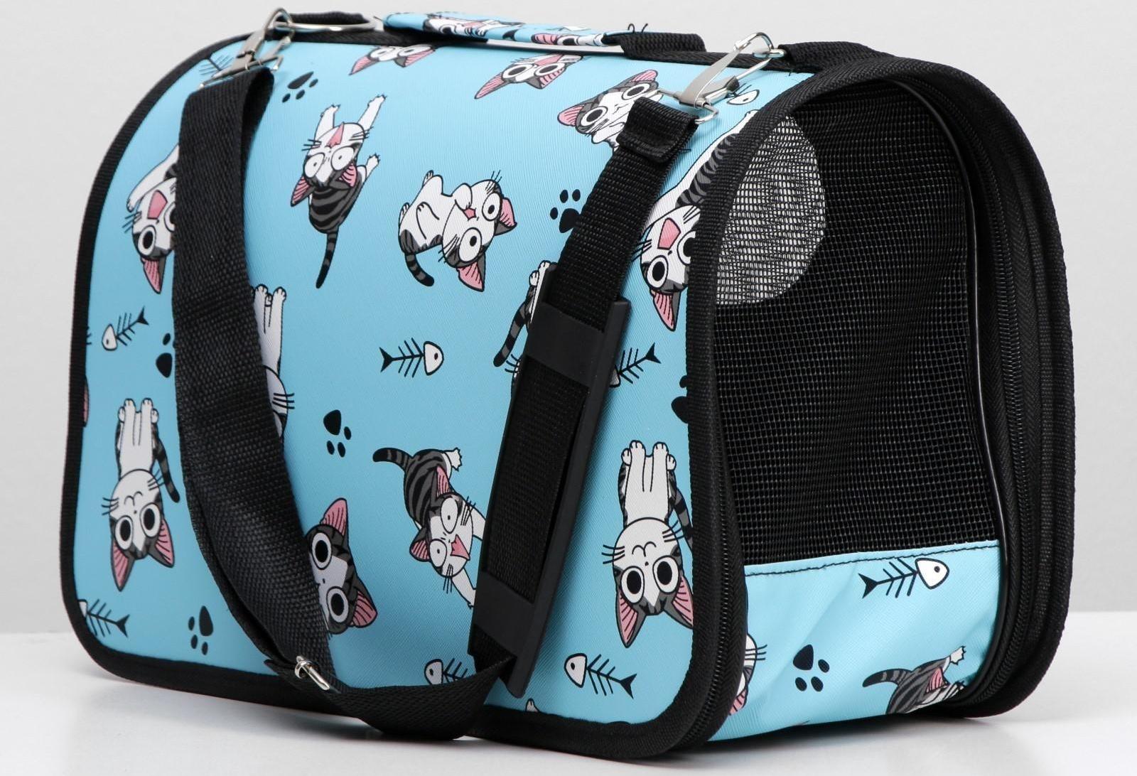 Сумка-переноска для кошек и собак, каркасная «Играющие котики», размер M, 45 х 21 х 27 см, голубая