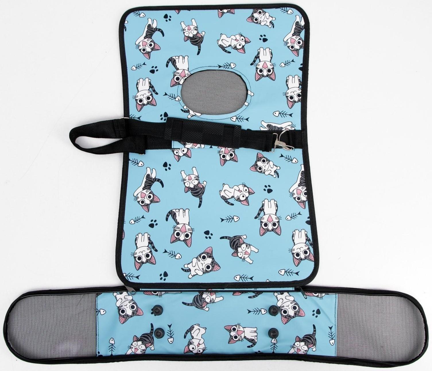 Сумка-переноска для кошек и собак, каркасная «Играющие котики», размер M, 45 х 21 х 27 см, голубая