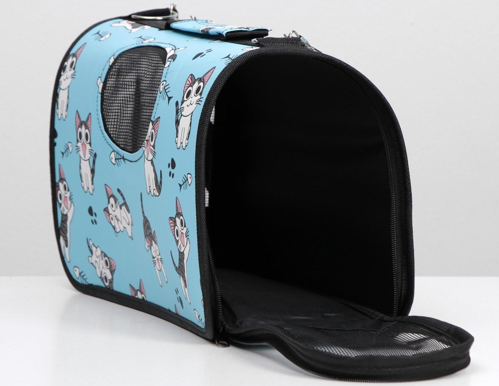 Сумка-переноска для кошек и собак, каркасная «Играющие котики», размер M, 45 х 21 х 27 см, голубая