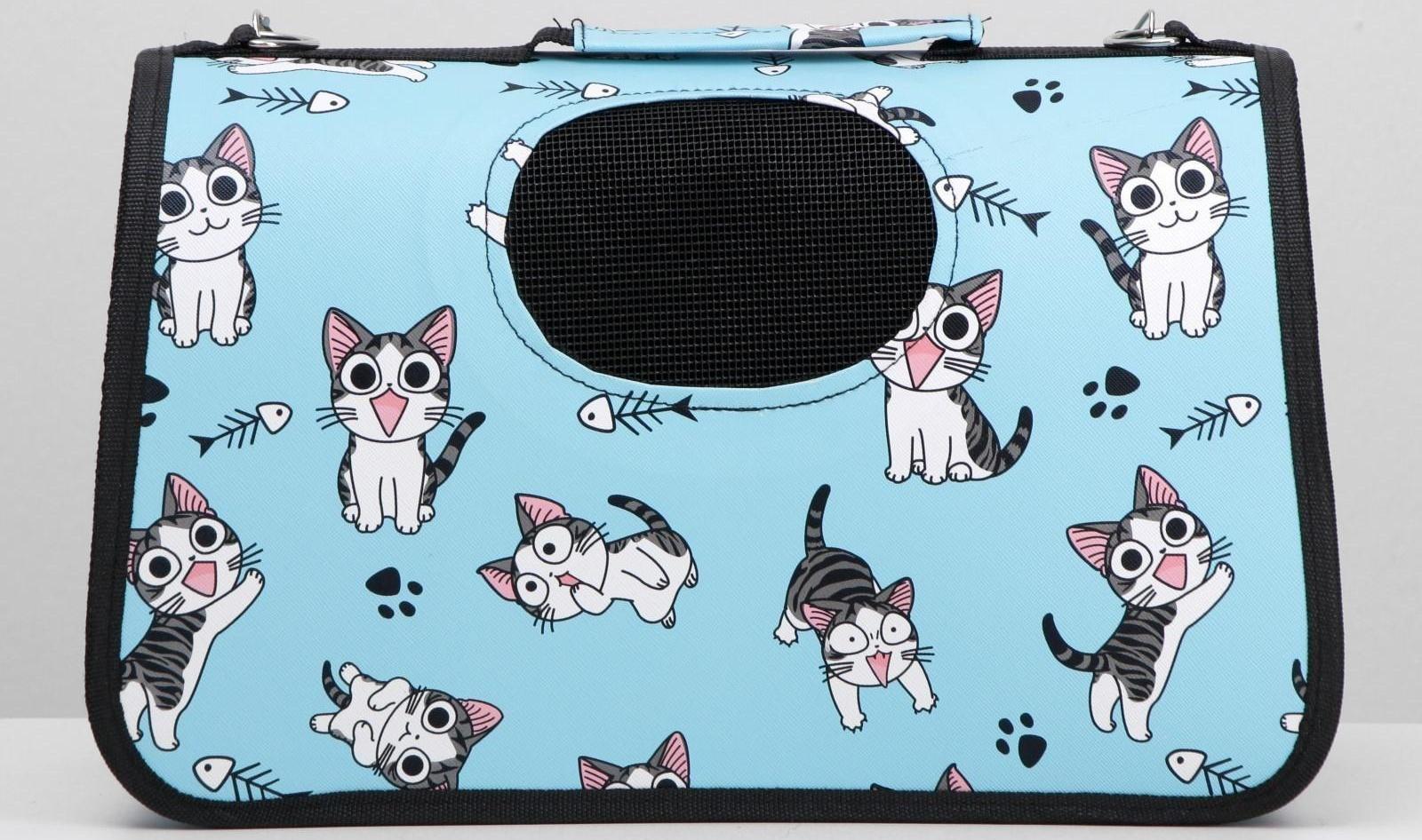 Сумка-переноска для кошек и собак, каркасная «Играющие котики», размер M, 45 х 21 х 27 см, голубая