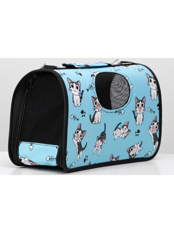 Сумка-переноска для кошек и собак, каркасная «Играющие котики», размер M, 45 х 21 х 27 см, голубая