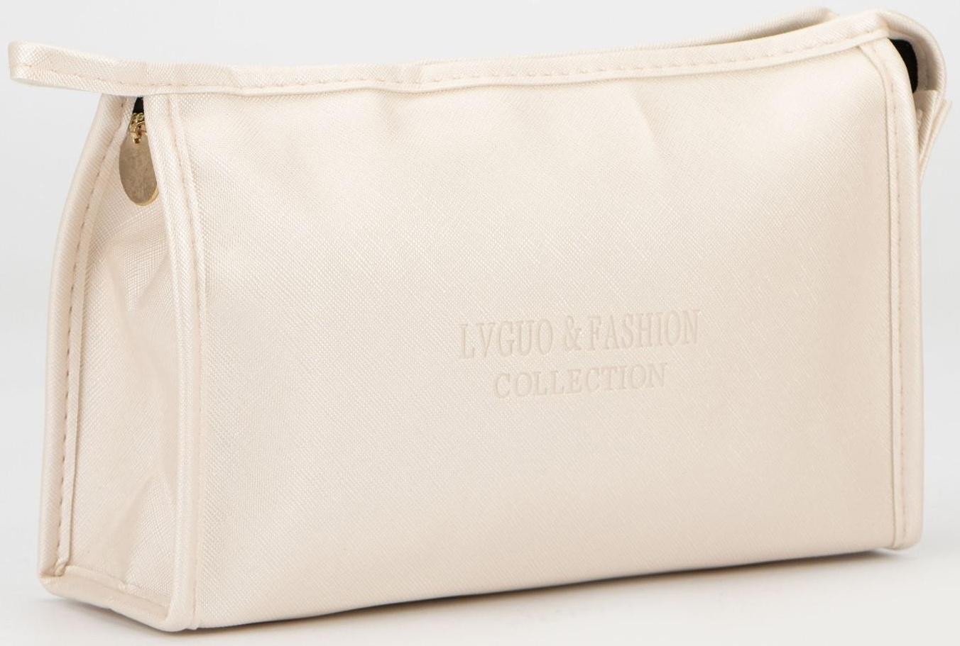 Косметичка на молнии, цвет молочный