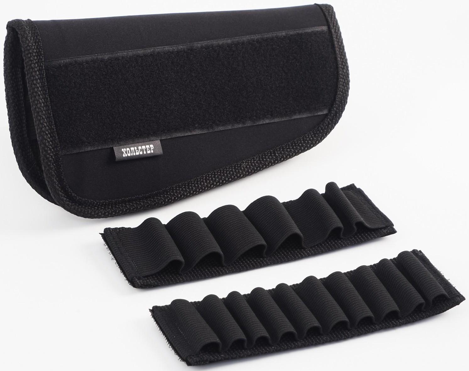 Патронташ на приклад универсальный, калибр 12, 16, 20, 7,62 мм, на 6 патронов, неопрен