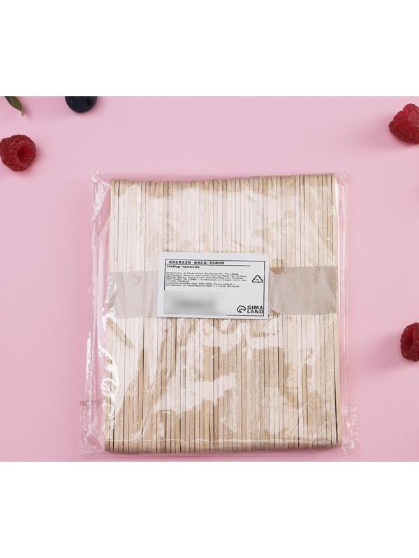 Набор палочек деревянных, 50 шт, 12,5×0,9 см