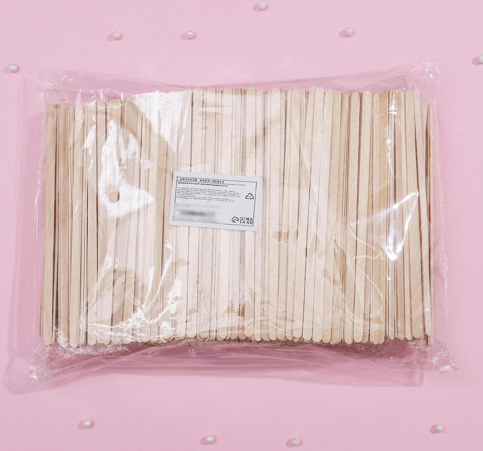 Деревянный размешиватель, 13,5×0,5 см, фасовка 1000 шт