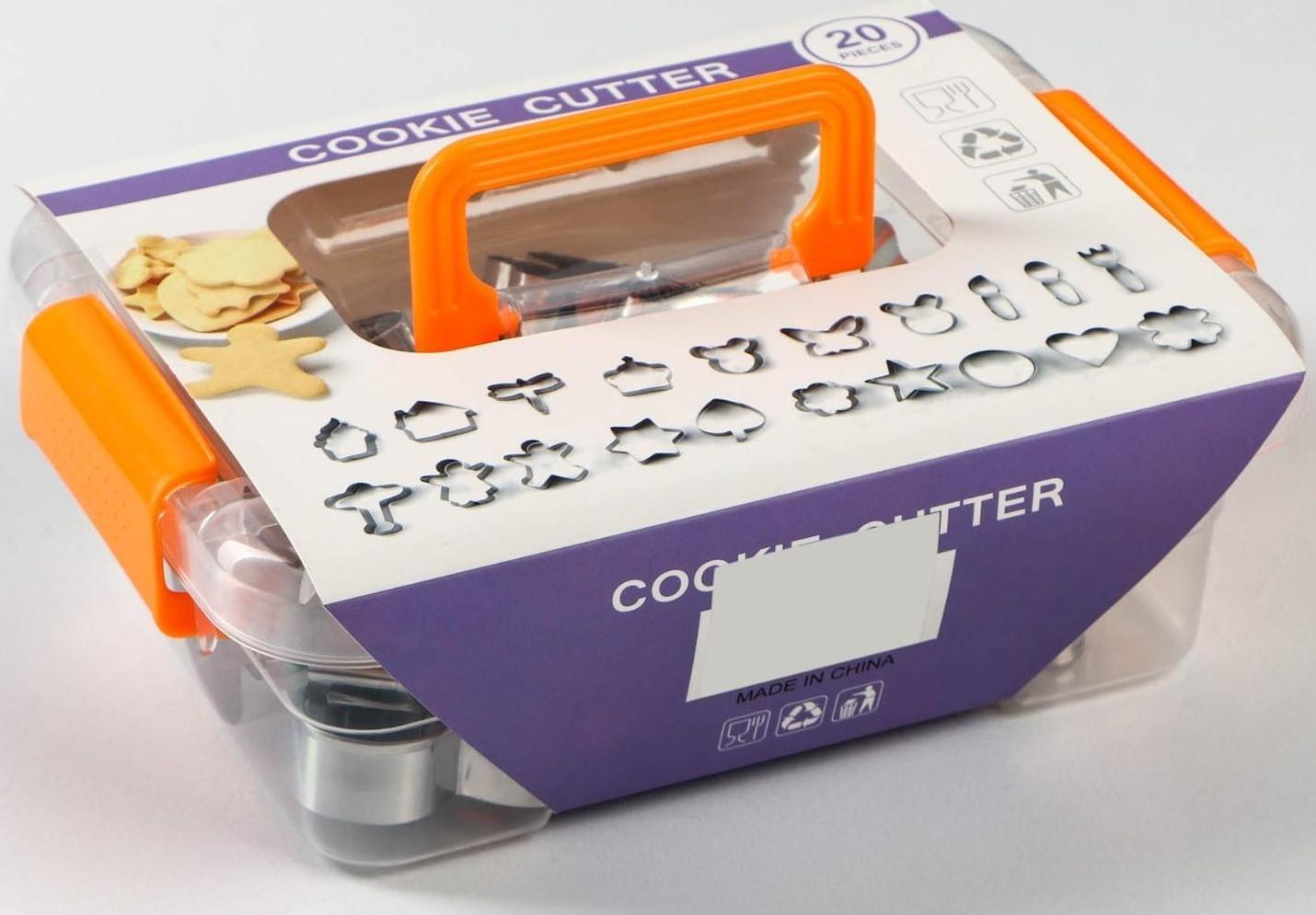 Набор форм для вырезания печенья «Лето», 20 шт, цвет хромированный