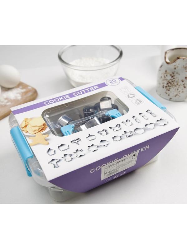 Набор форм для вырезания печенья «Лето», 20 шт, цвет хромированный