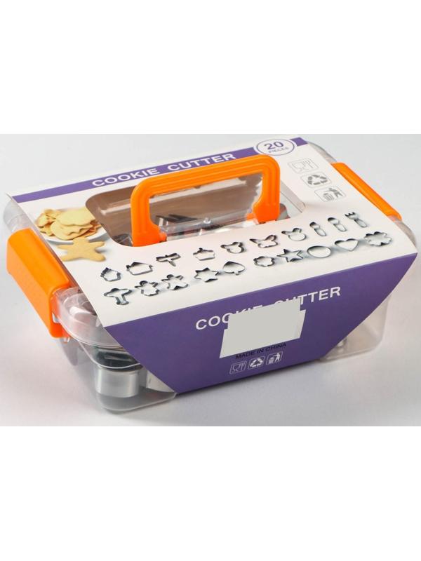 Набор форм для вырезания печенья «Лето», 20 шт, цвет хромированный