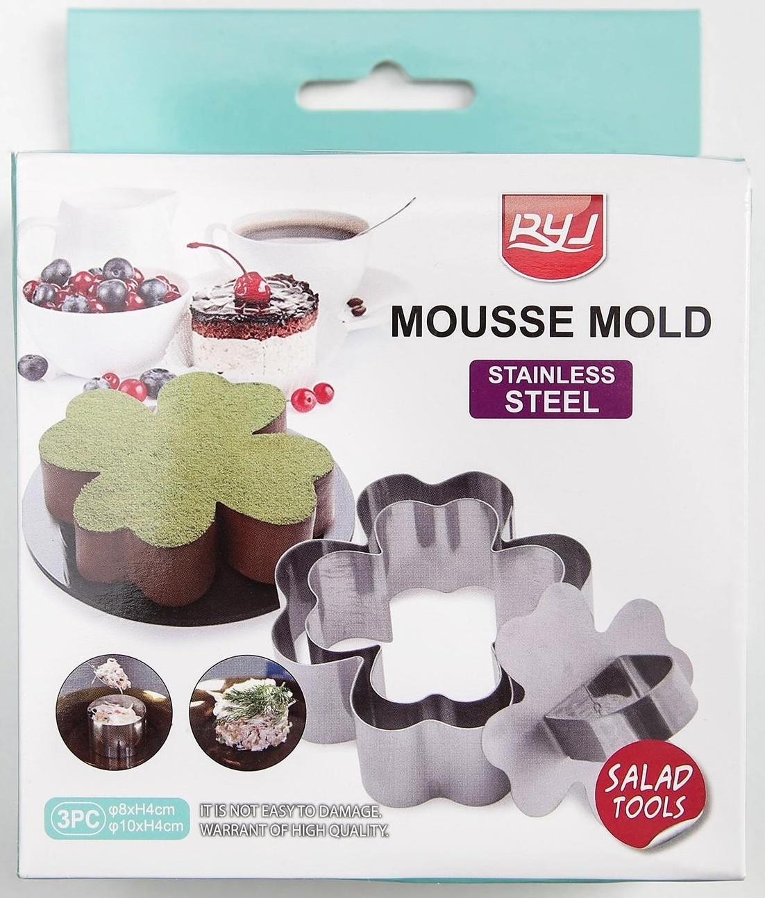 Набор форм для выкладки с прессом «Клевер», 3 шт, 10×10×4 см