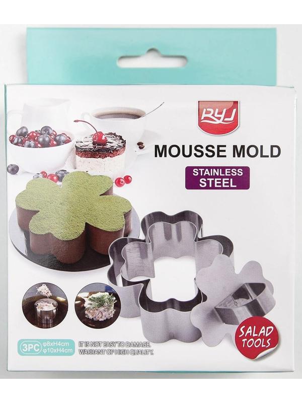 Набор форм для выкладки с прессом «Клевер», 3 шт, 10×10×4 см