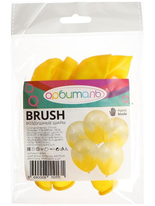 Шар латексный 12