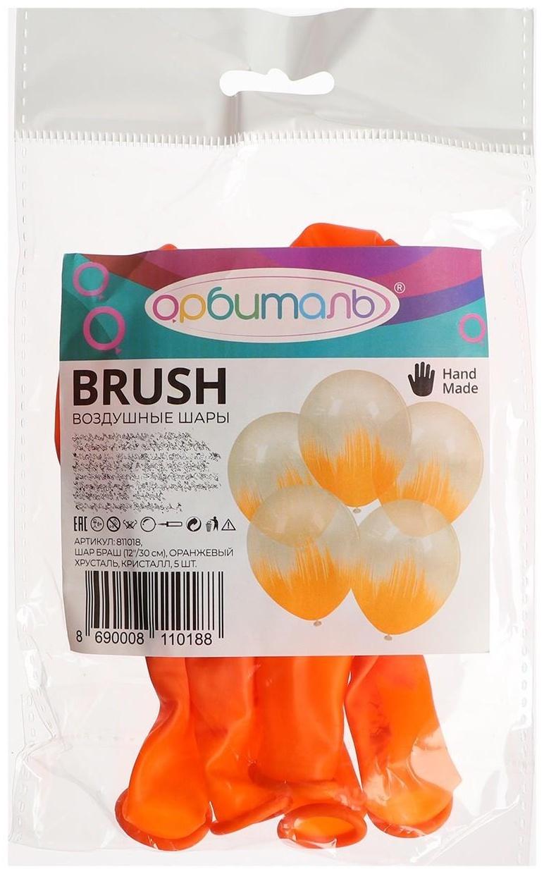 Шар латексный 12