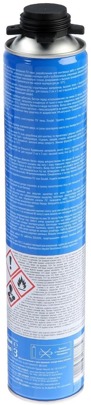 Пена монтажная Profil 65, профессиональная, зимняя, 820 мл