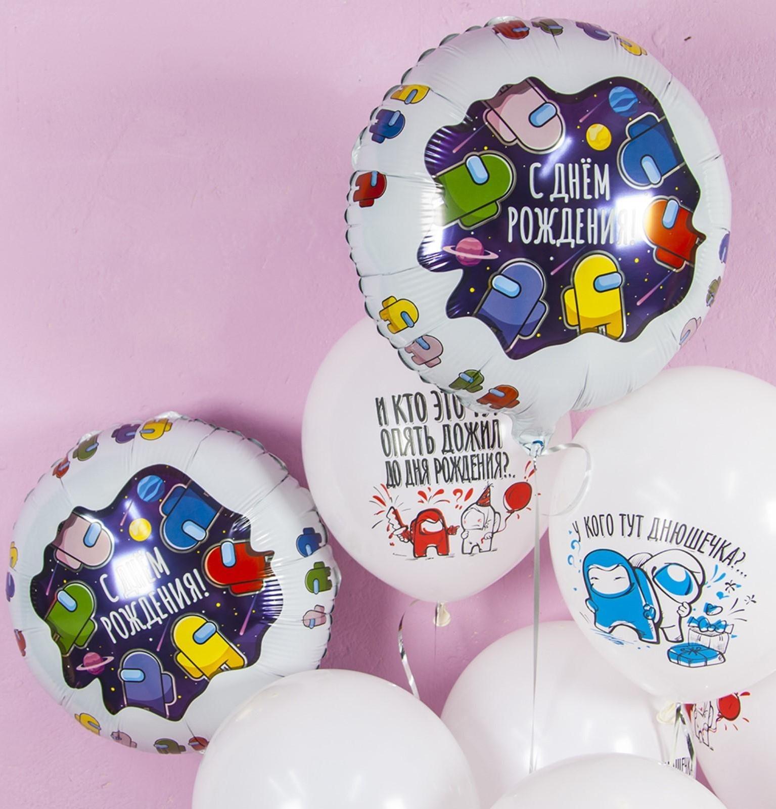 Шар латексный 12