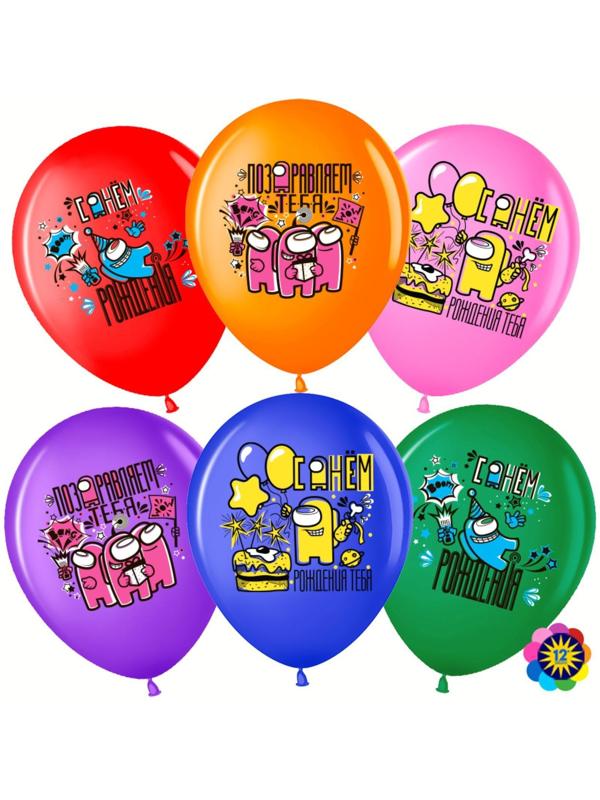 Шар латексный 12