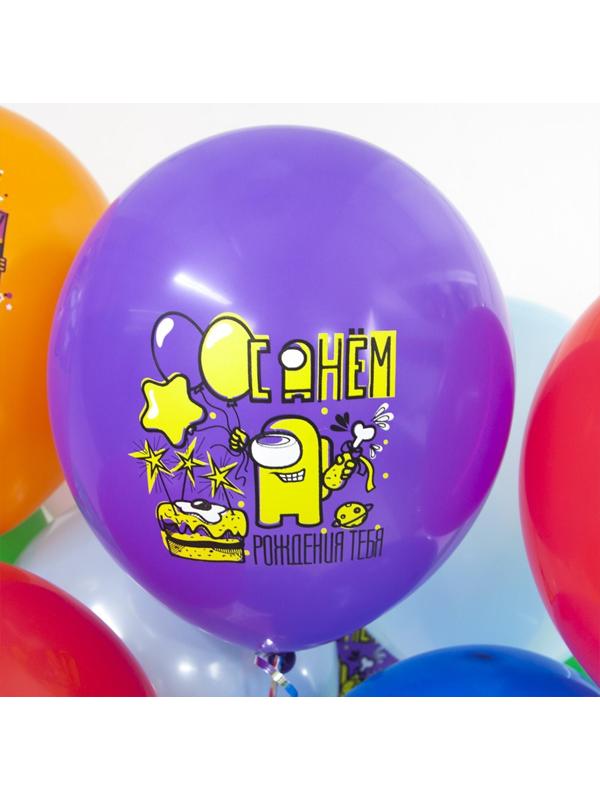 Шар латексный 12