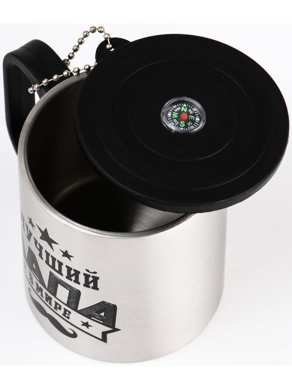 Термокружка, серия: Туризм, 