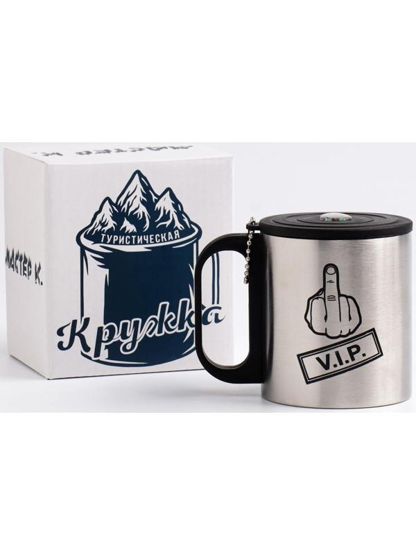 Термокружка, серия: Туризм, 