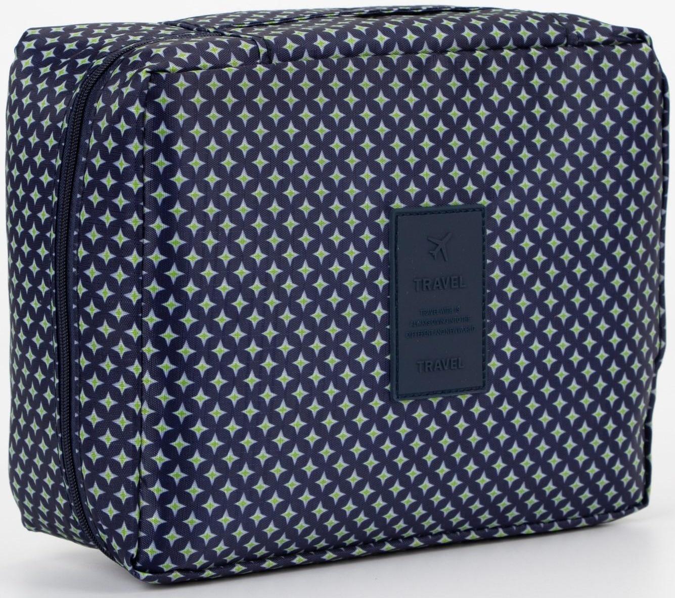 Косметичка на молнии, цвет синий