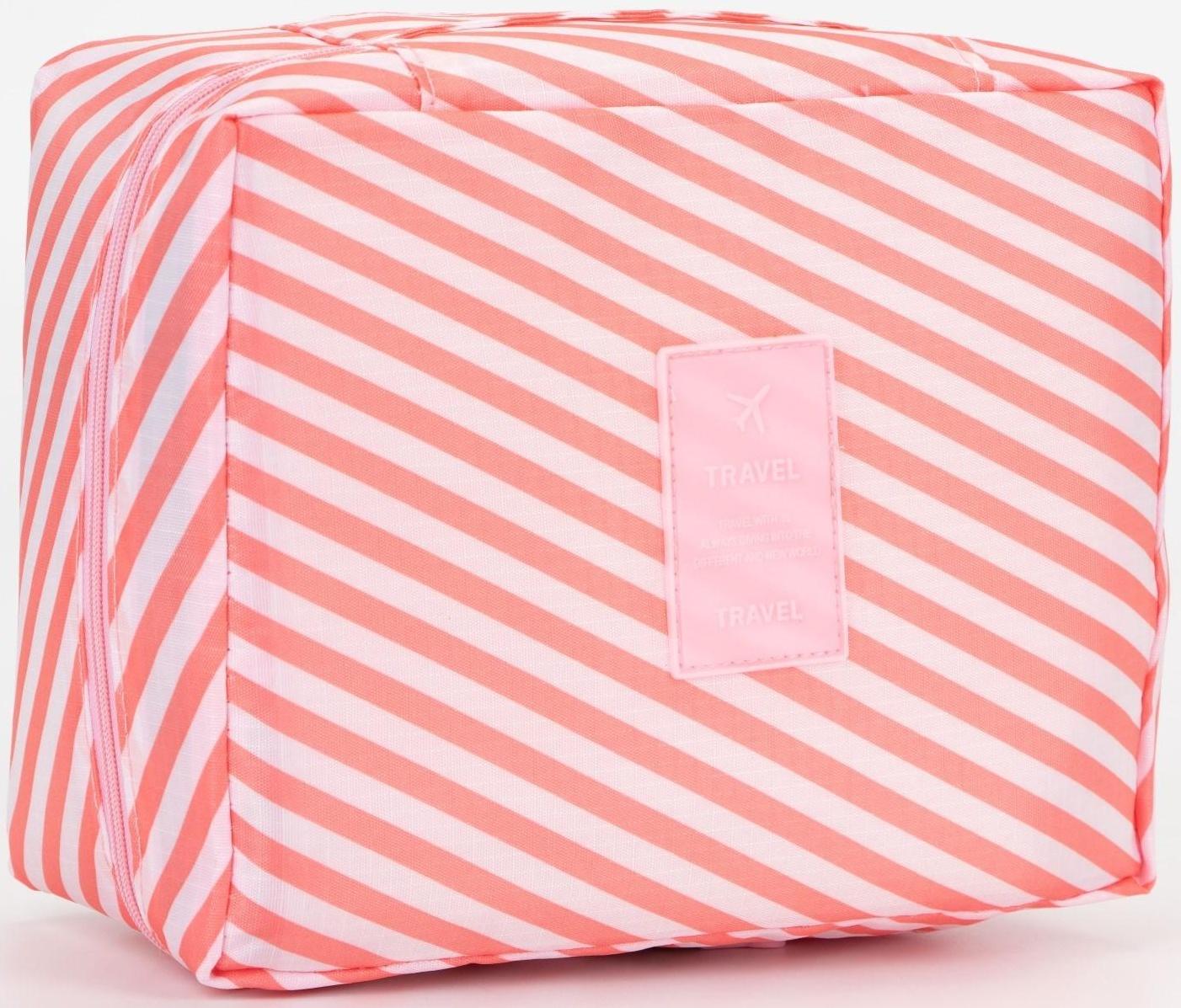 Косметичка на молнии, цвет розовый