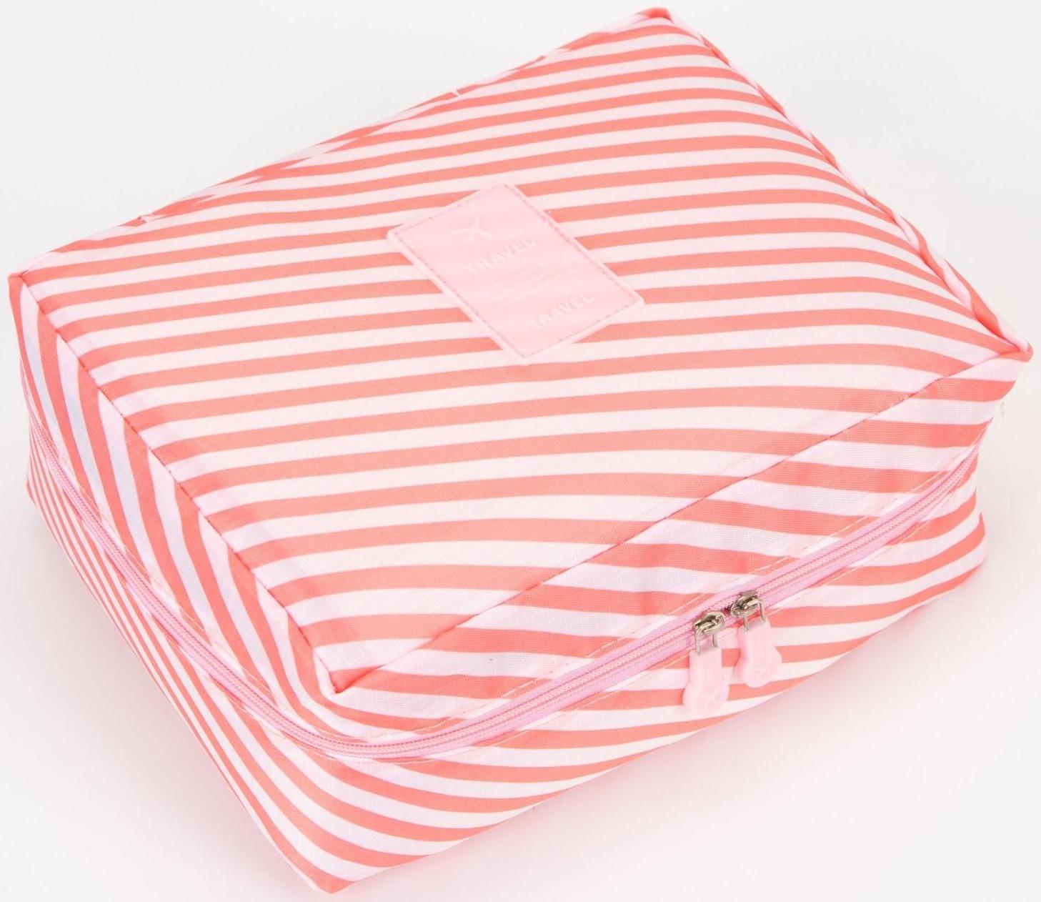 Косметичка на молнии, цвет розовый