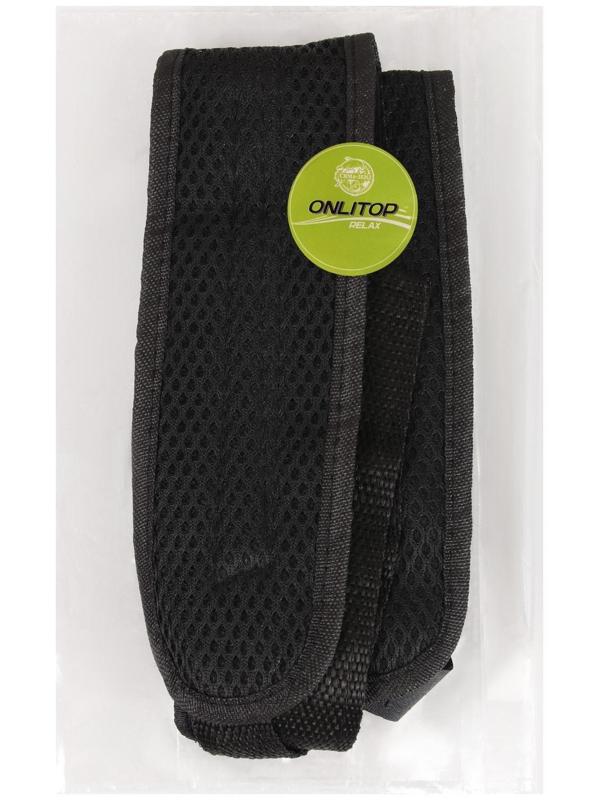 Массажёр-фиксатор для осанки, на липучках, размер S, цвет чёрный