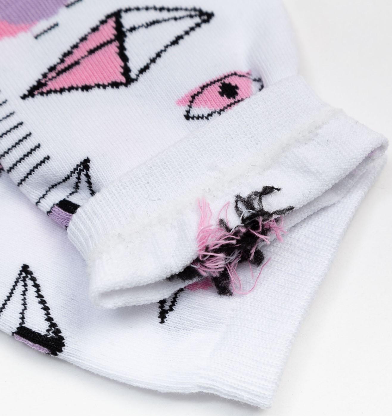 Носки мужские MINAKU «Фигуры» цвет белый, размер 40-41 (27 см)