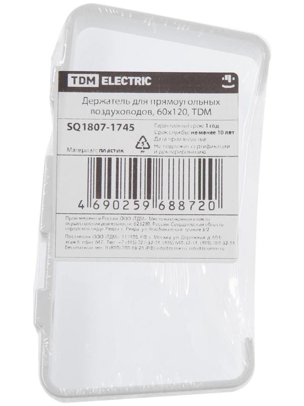 Держатель прямоугольного канала TDM, 60 х 120 мм