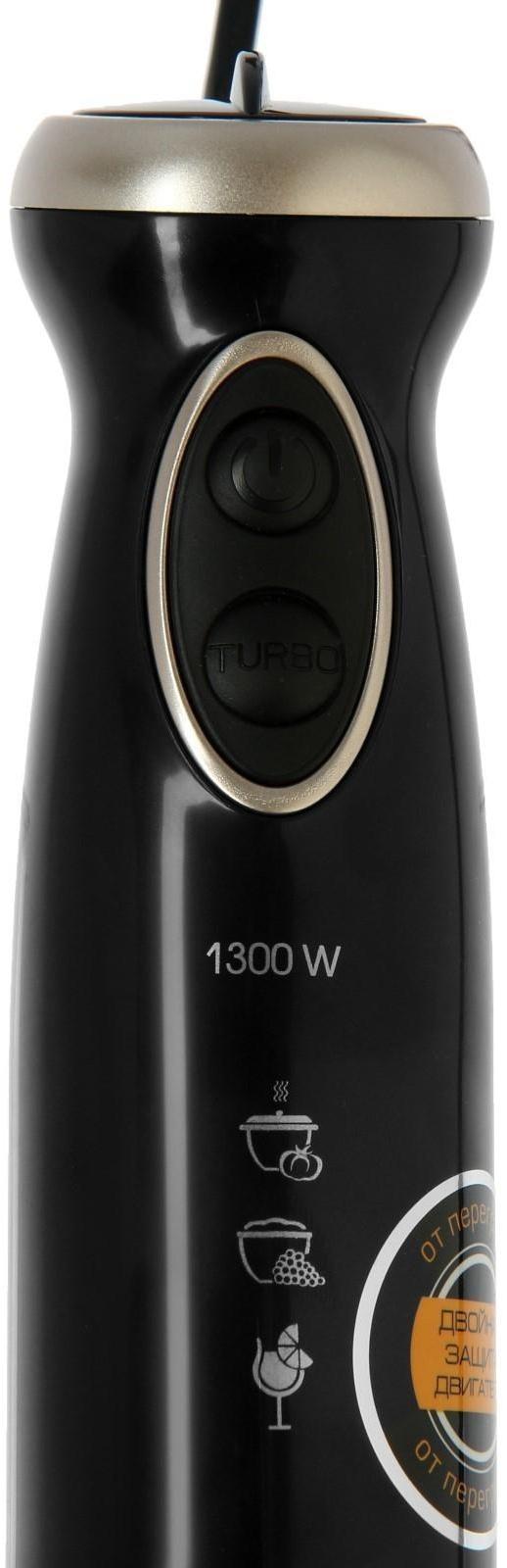 Блендер REDMOND RHB-2993, погружной, 1300 Вт, 0.5/0.6 л, 5 скоростей, черный