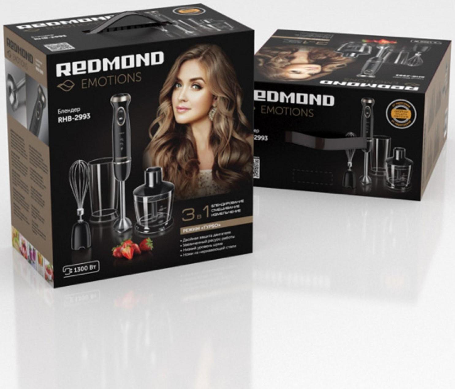 Блендер REDMOND RHB-2993, погружной, 1300 Вт, 0.5/0.6 л, 5 скоростей, черный