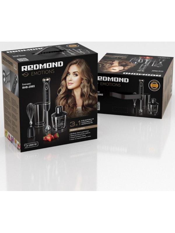 Блендер REDMOND RHB-2993, погружной, 1300 Вт, 0.5/0.6 л, 5 скоростей, черный