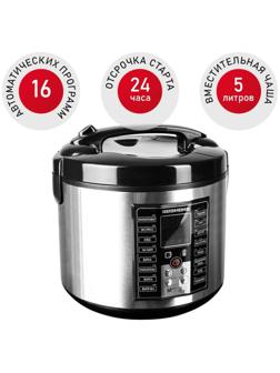 Мультиварка REDMOND RMC-M25, 860 Вт, 5 л, 16 программ, антипригарное покрытие, черная/сталь