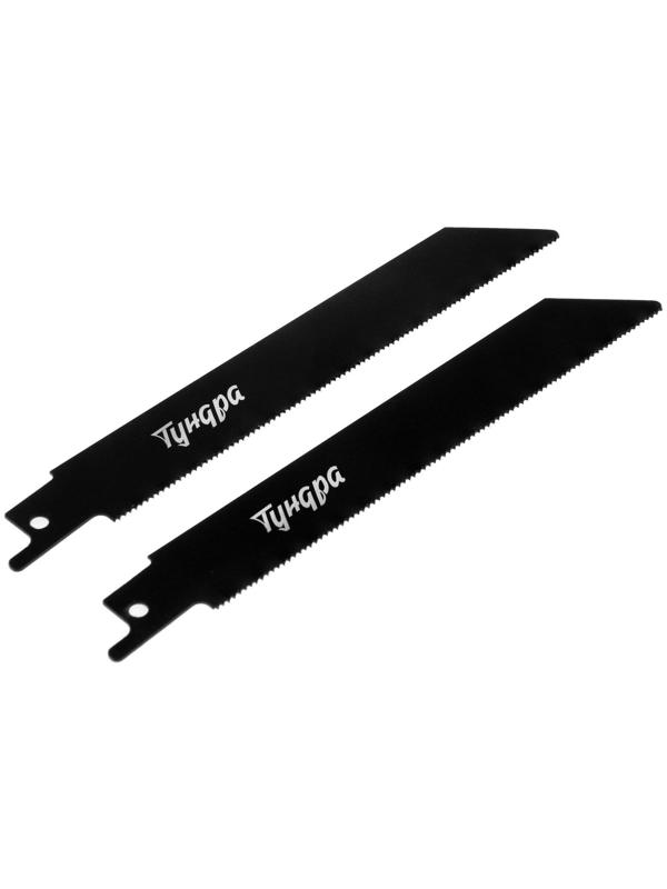 Полотна по металлу для сабельной пилы ТУНДРА, Bimetal, 125/150 х 1.4 мм, 2 шт.