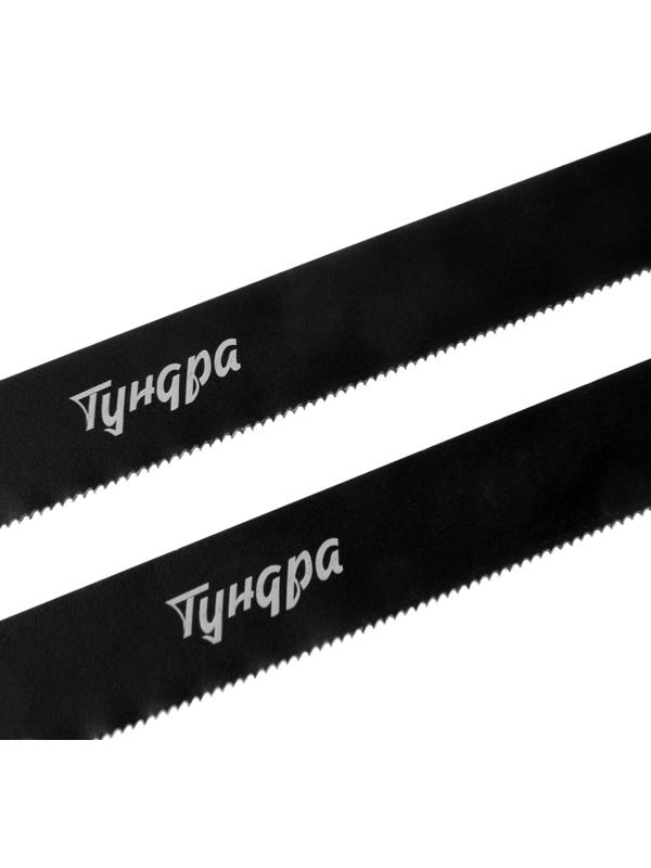 Полотна по металлу для сабельной пилы ТУНДРА, Bimetal, 125/150 х 1.4 мм, 2 шт.